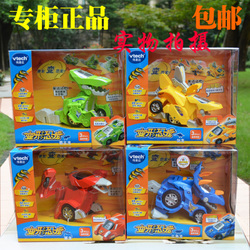 vtech玩具恐龍圣誕提前購，開啟兒童創(chuàng)意玩樂新篇章