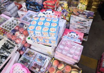 抽獎玩具潛藏小學(xué)周邊，市場監(jiān)管鐵拳出擊守護學(xué)生安全