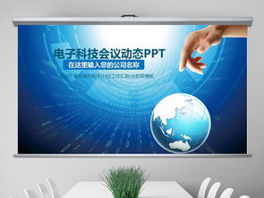 大數(shù)據(jù)與云計算驅(qū)動下的電子商務(wù)技術(shù)開發(fā)新范式